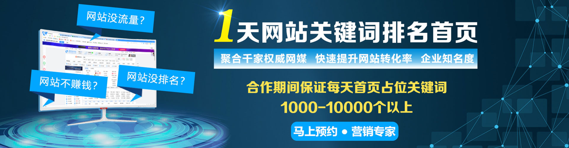 叙永竞价端口开户