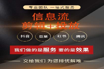 案例剖析：SEM竞价培训在旅游行业的成功实践